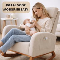 Bayt Beige Schommelstoel – Relaxfauteuil voor Woonkamer & Babykamer - Baytliving