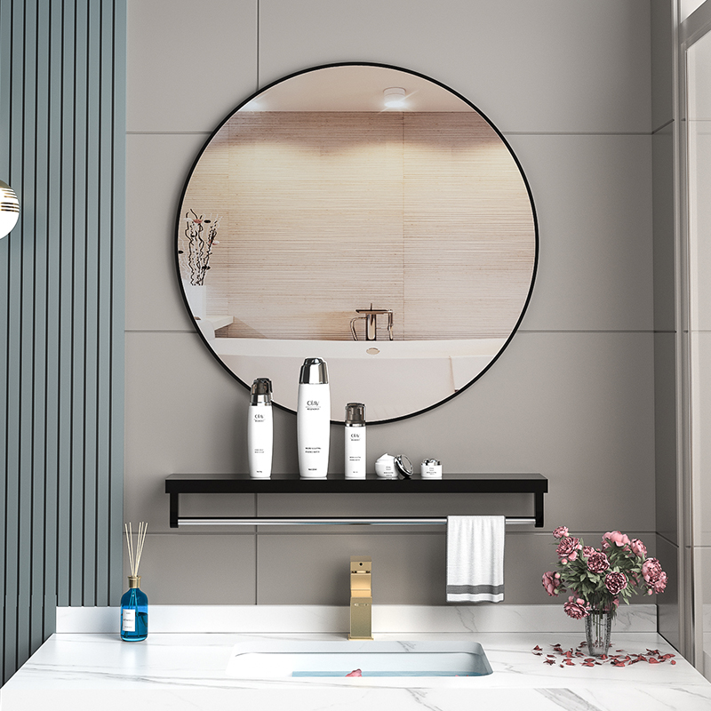 Ronde Badkamerspiegel -zwart  Ø 50 CM - Baytliving